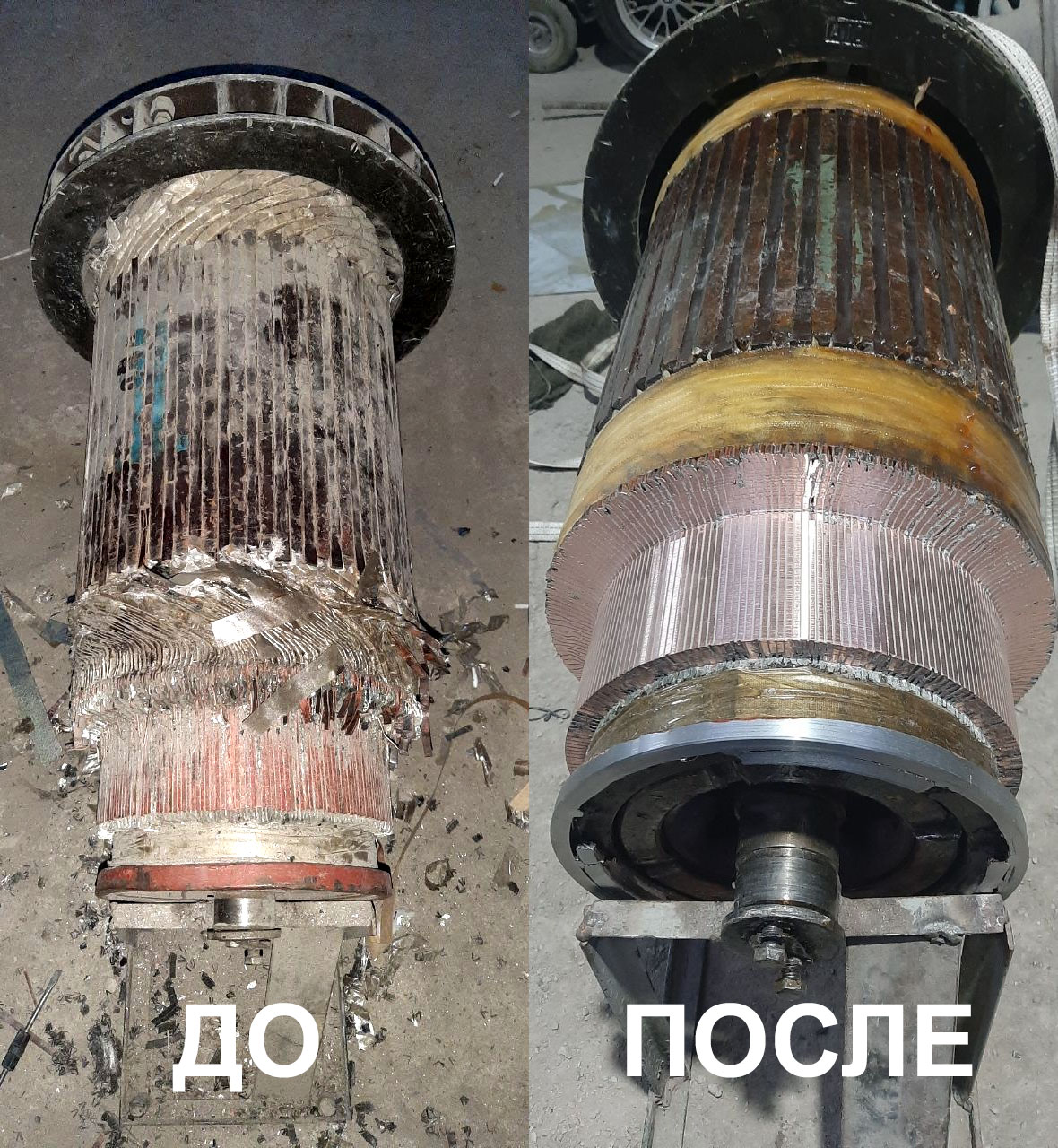 Ремонт электродвигателей и перемотка в Ташкенте